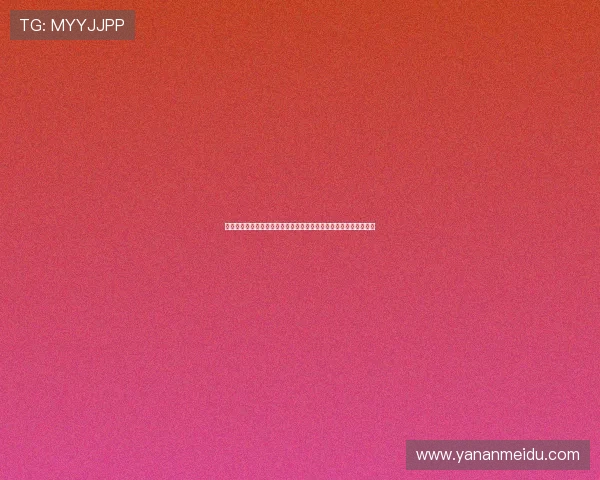 女双组合持续保持良好状态向着更高目标稳步前行展现强劲实力风采 女双组合持续保持良好状态向着更高目标稳步前行展现强劲实力风采
